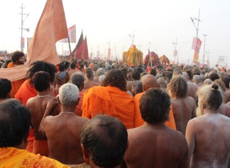 Gathering at Kumbh Mela 2025